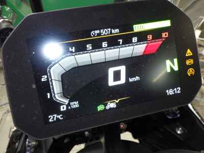 BMW R1300GS Adventure 2026
