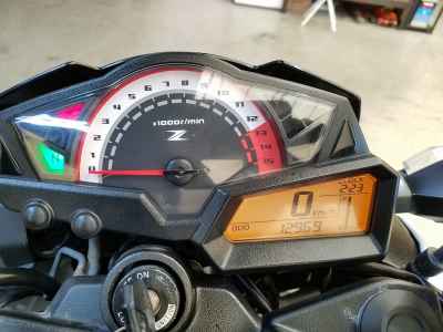 Kawasaki Z250 2014