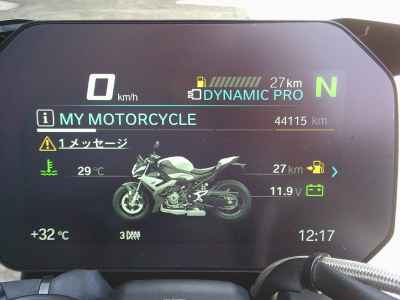 BMW S1000R 2021