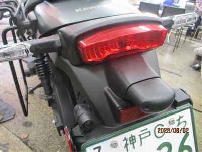 Kawasaki Eliminator 400SE 2024
