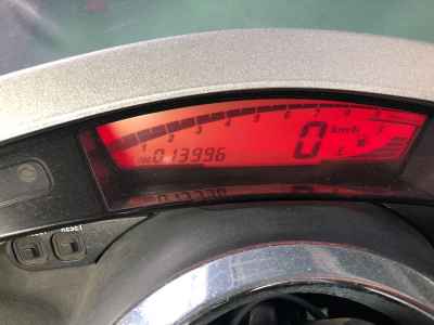 Yamaha Maxam 250 2005