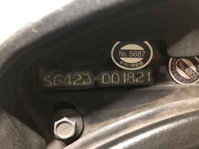 Yamaha XMAX 250 2018