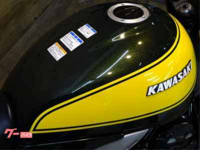 Kawasaki Z900RS 2023