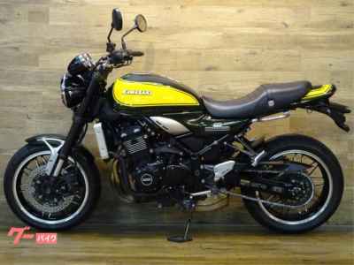 Kawasaki Z900RS 2023