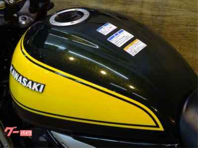 Kawasaki Z900RS 2023