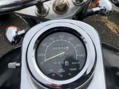 Honda Magna 250