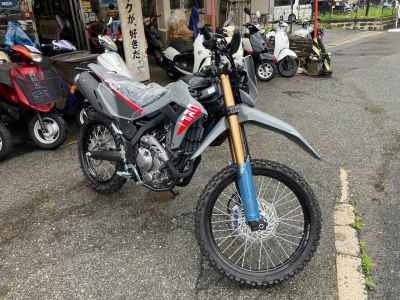 Honda CRF250L