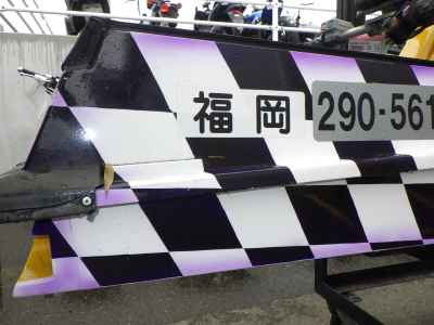 Kawasaki SUZHOU BIKE
