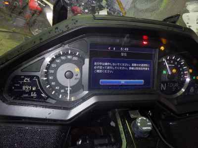 Honda GL1800 Gold Wing Tour DCT 2025