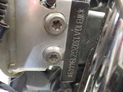 BMW R1200RT 2016