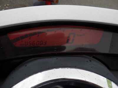 Yamaha Maxam 250 2005