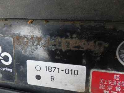 Yamaha Maxam 250 2005