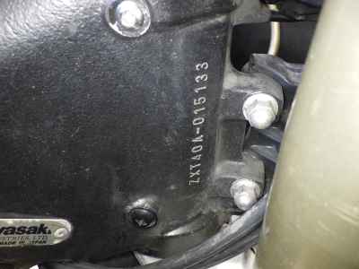 Kawasaki ZZR1400 2007