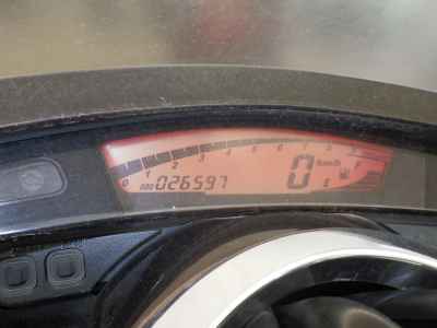Yamaha Maxam 250 2014