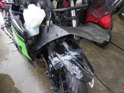 Kawasaki Ninja 250 2016