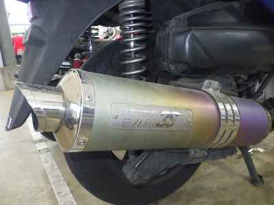 Honda Forza Z 2011