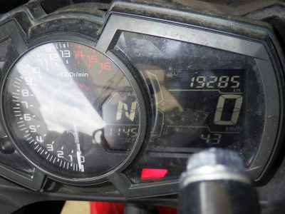 Kawasaki Ninja 250 2018