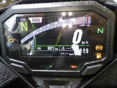 Kawasaki Ninja ZX-4R 2023