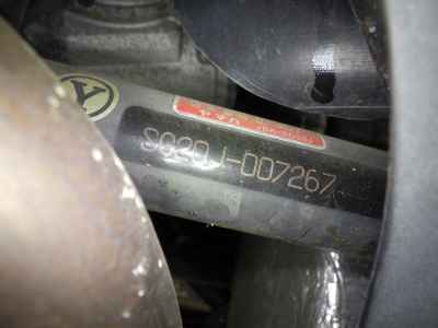 Yamaha Majesty 250 2007