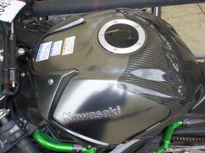Kawasaki Z H2 2019