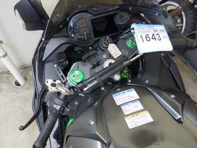 Kawasaki Z H2 2019