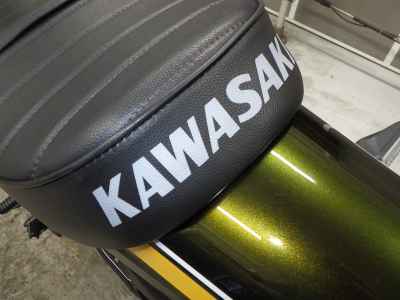 Kawasaki Z900RS 2021