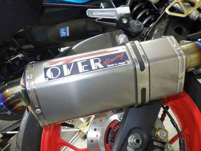 Yamaha YZF-R3 2022