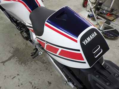Yamaha XSR900 GP 2024