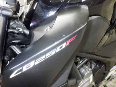 Honda CB250F 2015