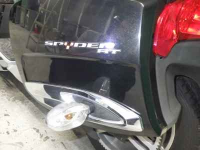 Can-Am Spyder RT 2015