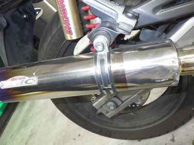 Suzuki GSX250FX
