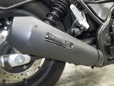 Honda Rebel CMX500 2020