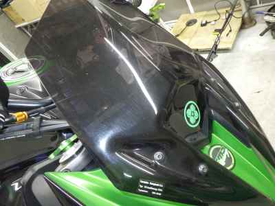 Kawasaki Z800 2015