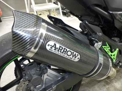 Kawasaki Z800 2015