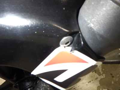 Honda CB250F 2006