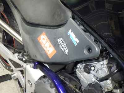 Honda CB250F 2006