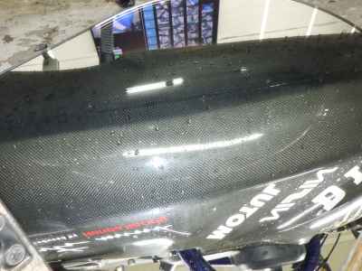 Honda CB250F 2006