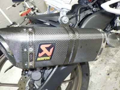 Honda CB250R 2019