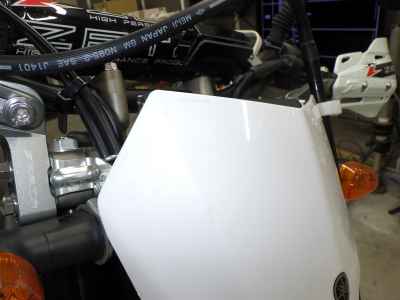 Yamaha WR250X 2017