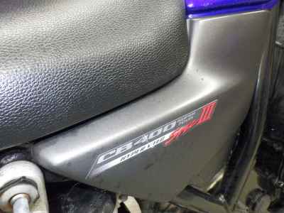 Honda CB400SFV 2009