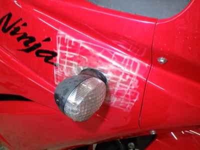 Kawasaki Ninja 250R 2012