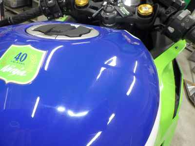 Kawasaki Ninja ZX-4RR 2024
