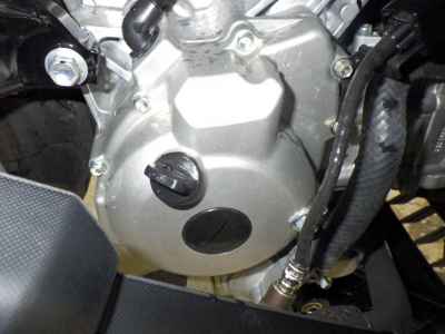 Yamaha Tricity 300 2024