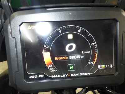 Harley-Davidson Pan America 1250 2021