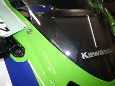 Kawasaki Ninja ZX-6R 2025