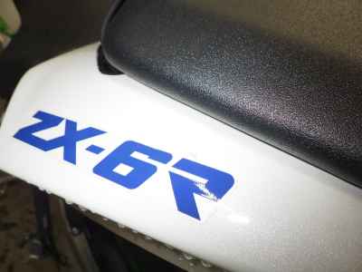 Kawasaki Ninja ZX-6R 2025