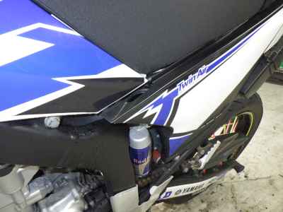Yamaha WR250X 2014