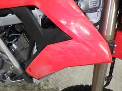 Honda CRF250L 2021