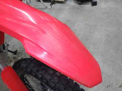 Honda CRF250L 2021