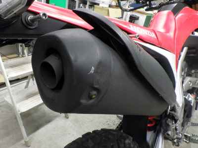 Honda CRF250L 2021